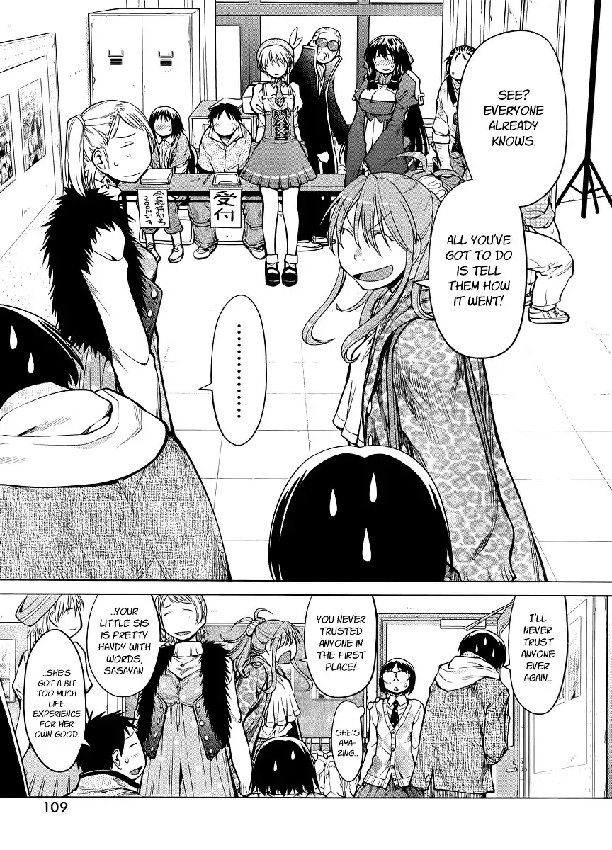 Genshiken Nidaime Chapter 81 9